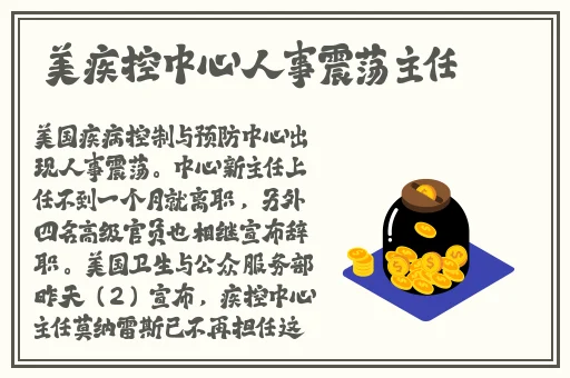 HD2linode中国成熟iphone