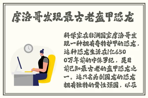 国产在线精品一区二区中文
