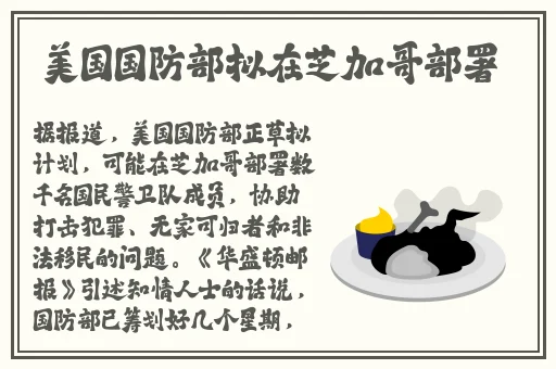 精品国际久久久久999波多野