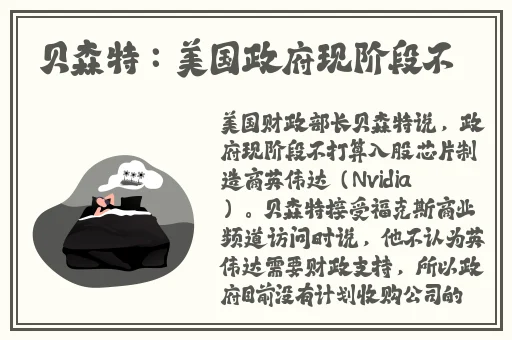 暴躁老外玩minecraft