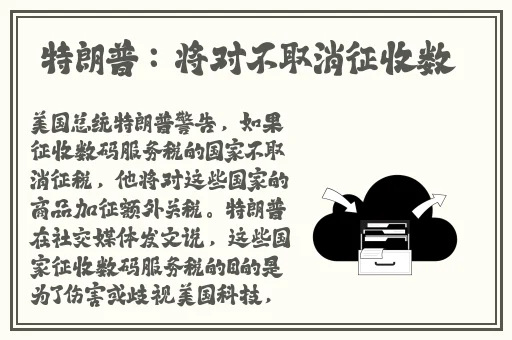 国产在线观看香蕉视频