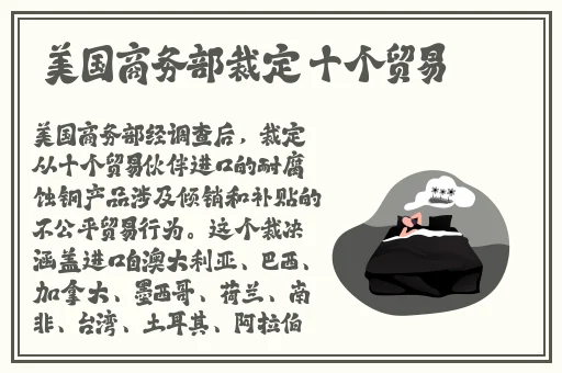 忘忧草在线观看视频播放免费